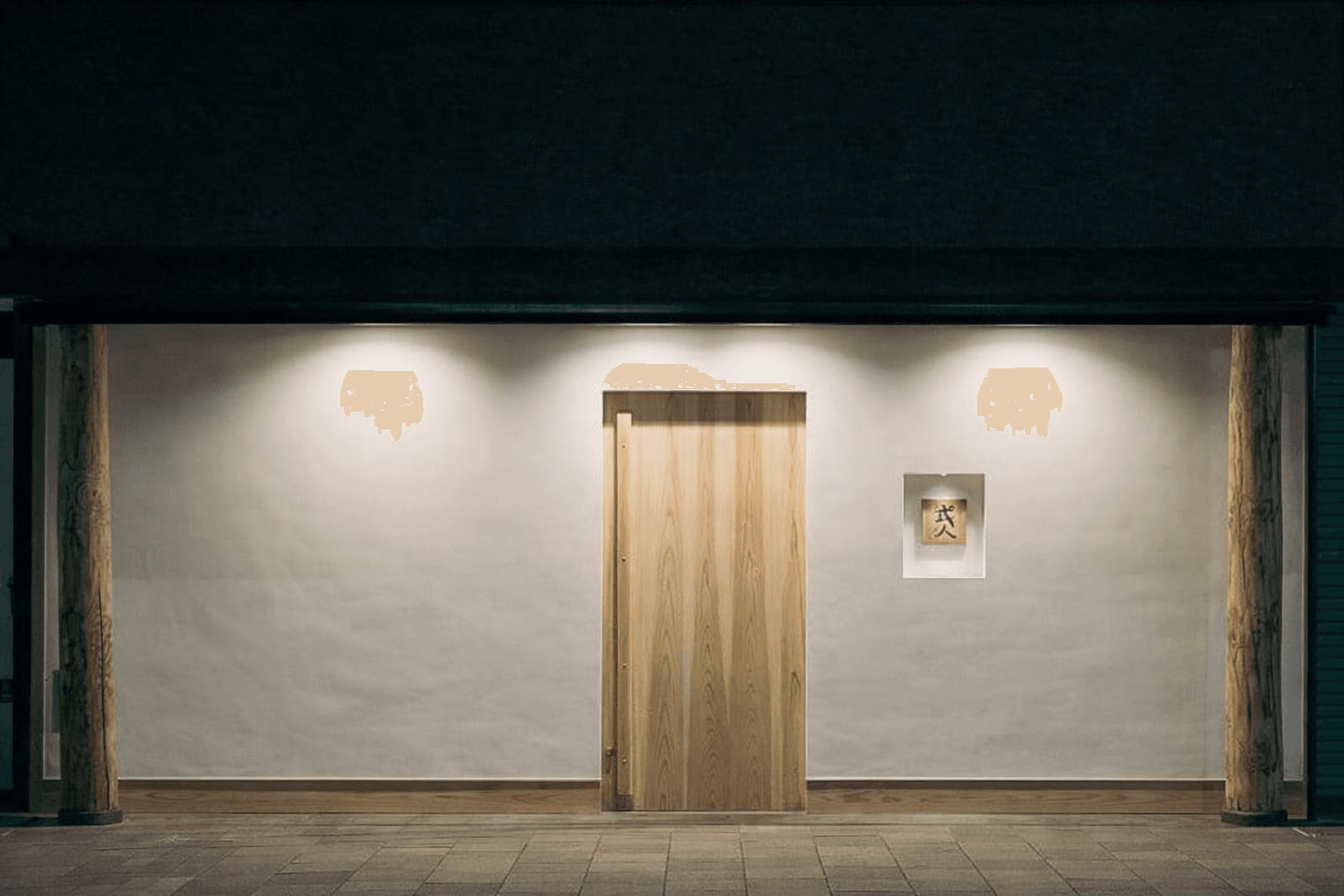 神戸・灘「弎人(みたり)」12月29日閉店。店長引継ぎ新店へ