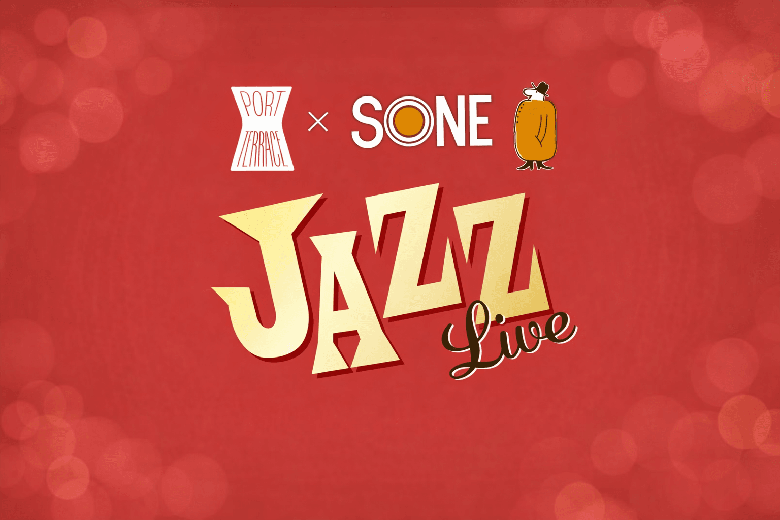 神戸ポートタワー×SONE コラボ!夜景とジャズの特別な夜