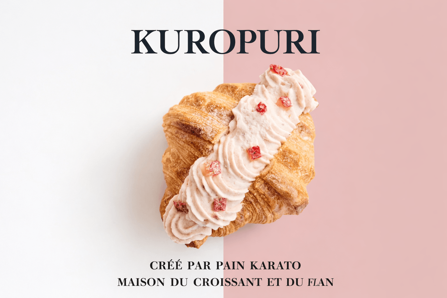 伊丹市宮ノ前 クロプリ 2/5OPEN!クロワッサンとプリン専門店