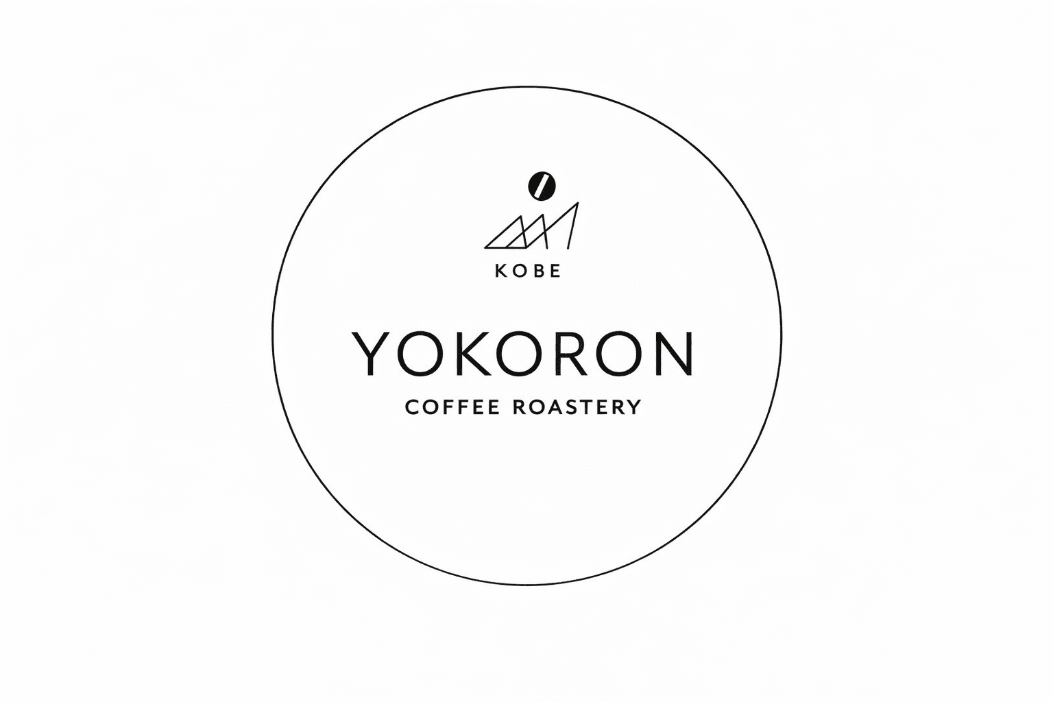 神戸・灘区 ヨコロンCoffee焙煎所オープン!乳がん経験オーナーの想いを込めた一杯