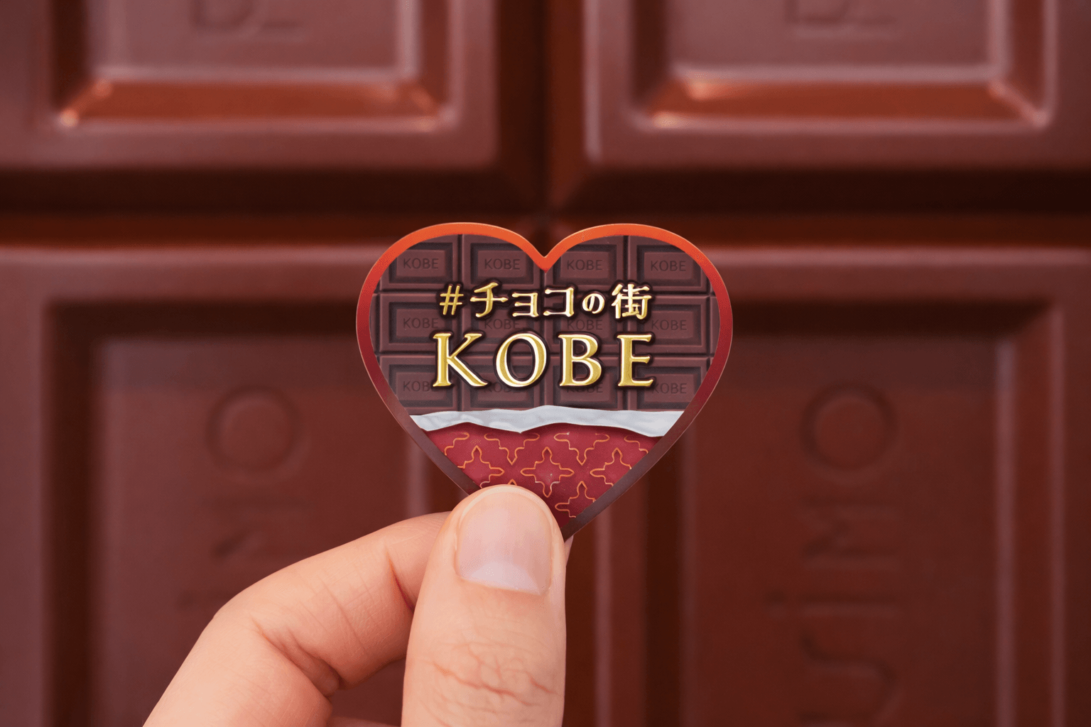 神戸チョコナイトに新スポット「カファレル北野本店」追加