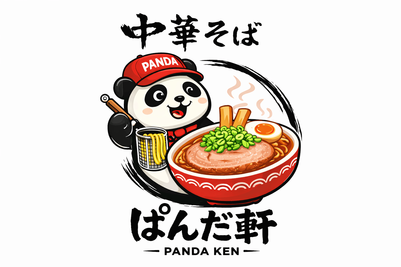 宝塚市逆瀬川に「中華そば ぱんだ軒総本店」2/21オープン!プレオープンも実施