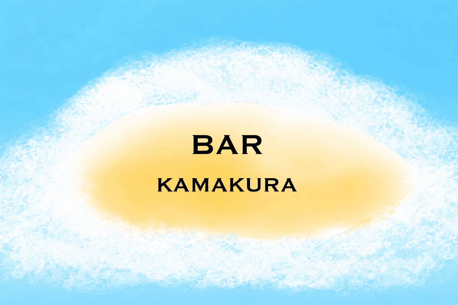 三ノ宮駅徒歩3分「Bar KAMAKURA」2月21日オープン!隠れ家のような空間で一杯