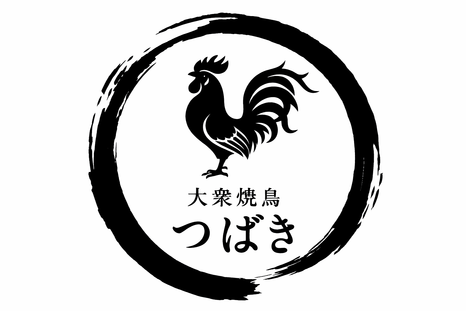 三宮駅すぐ「大衆焼鳥つばき 神戸三宮駅前」3/13OPEN!生ビール&ハイボール100円