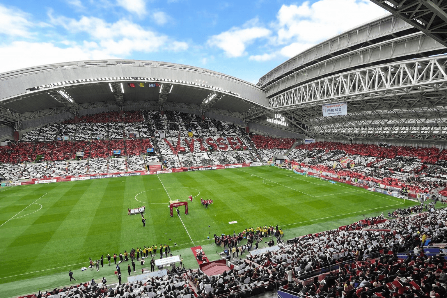 神戸市 3/18「ヴィッセル神戸」市民応援デー開催!1000円観戦の抽選は3/9まで