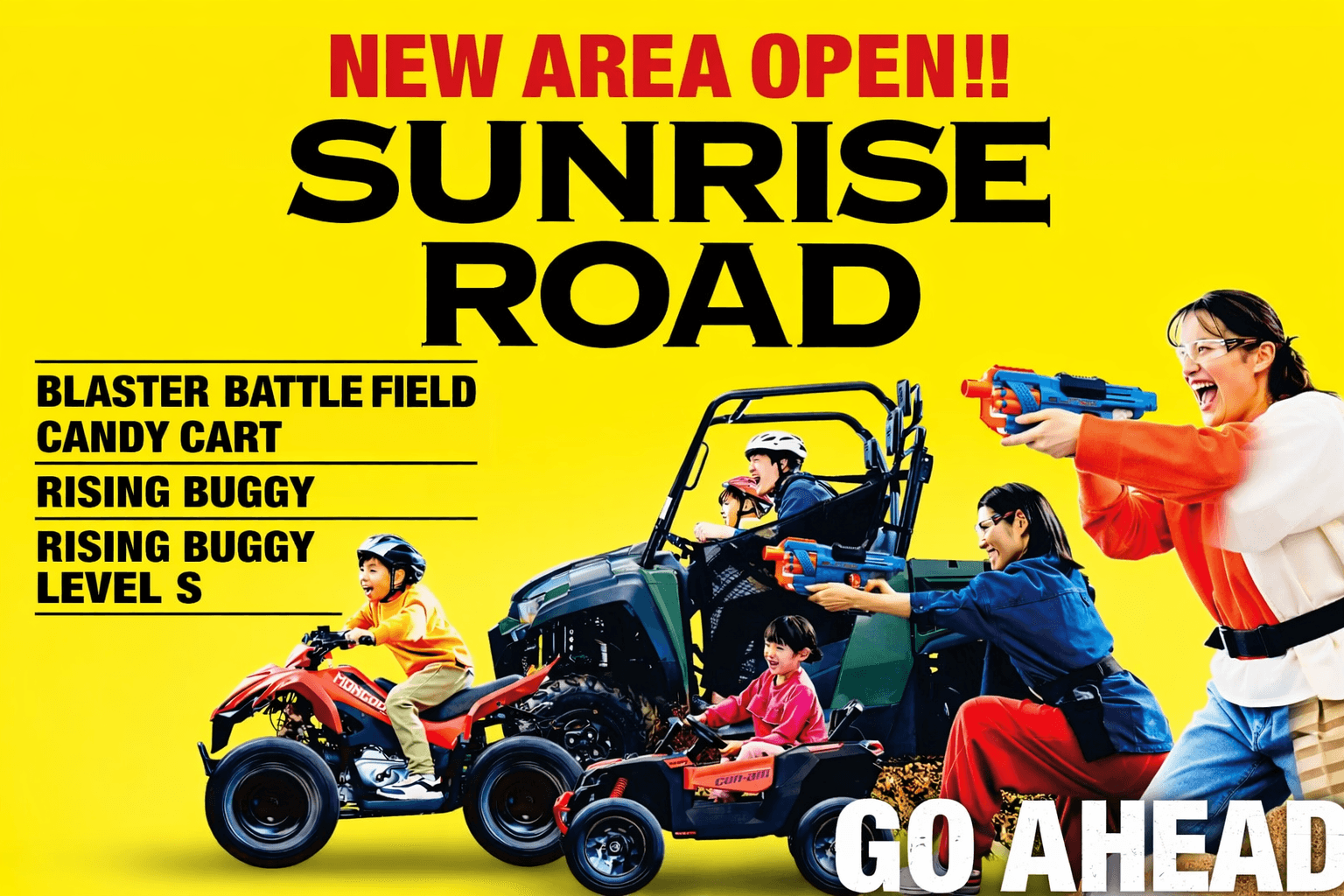 ネスタリゾート神戸 バギー新アクティビティ!SUNRISE ROADに3/17誕生