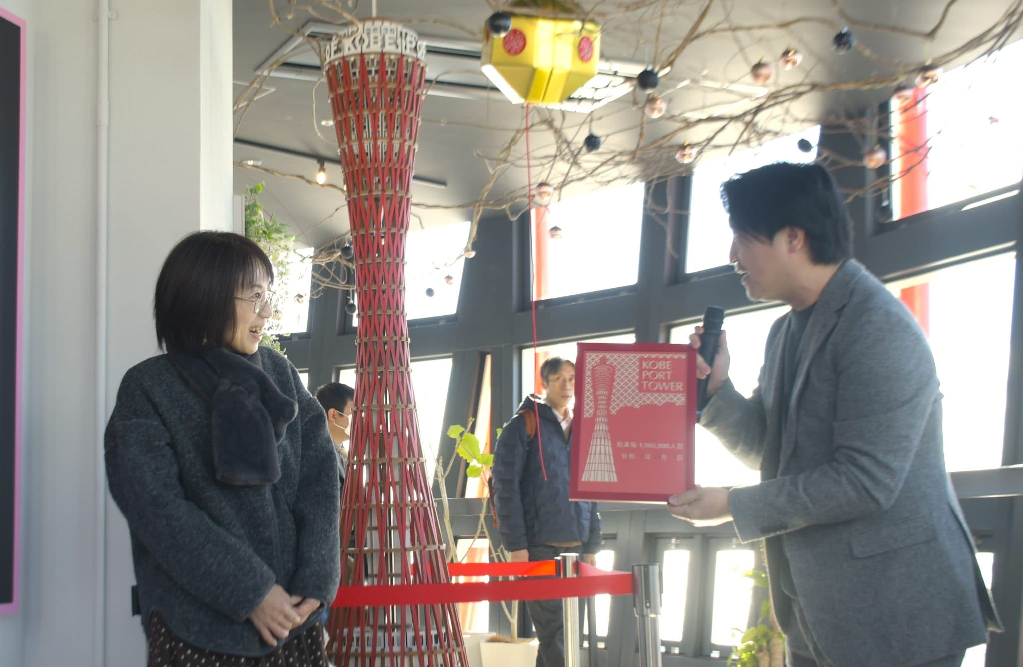 神戸ポートタワー来場者100万人達成!リニューアルから1年7ヶ月でのイメージ画像