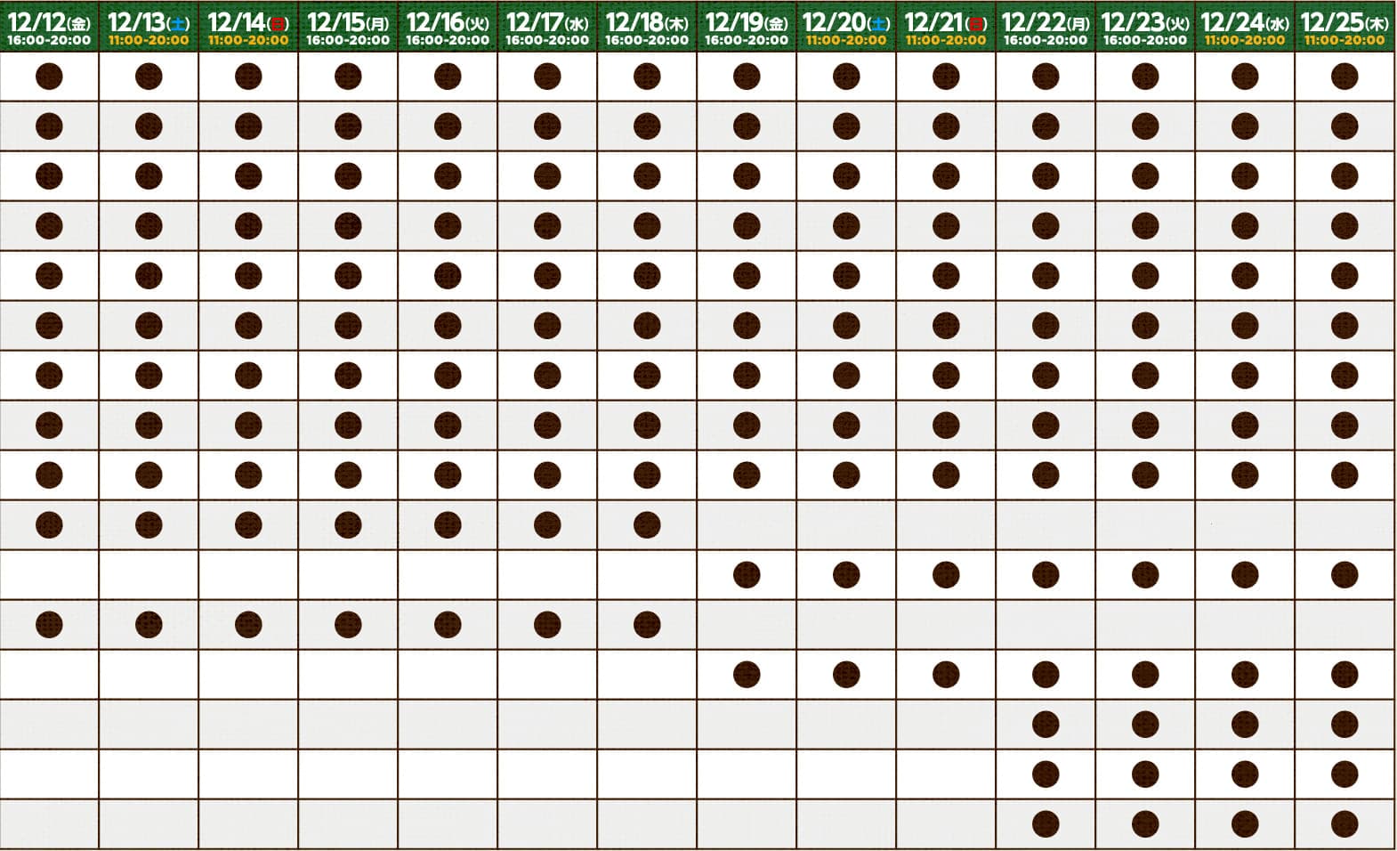 神戸港夜景と楽しむクリスマスマーケット 2025年初開催!のイメージ画像