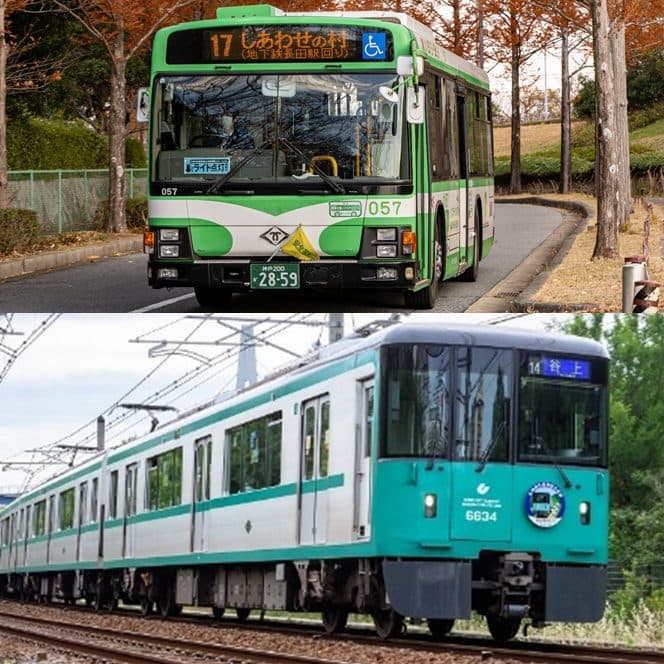 神戸 市バス・地下鉄 年末年始3dayチケット 好きな3日間乗り放題のイメージ画像