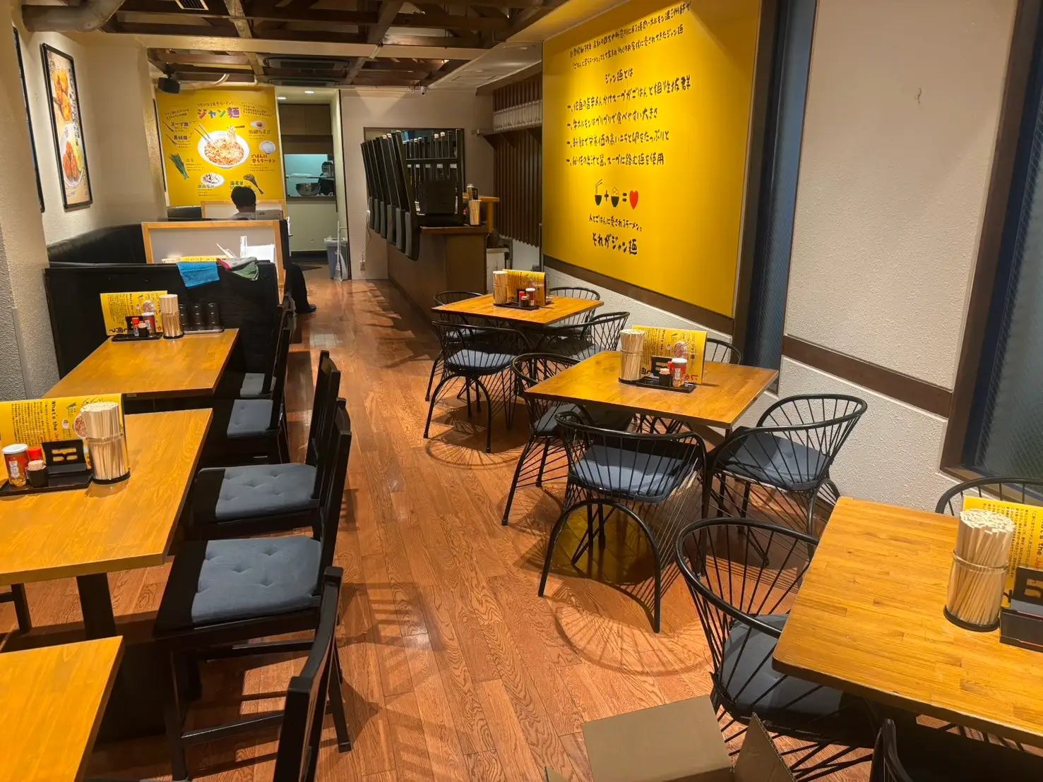 旨辛!高知ソウルフード「ジャン麺」神戸初上陸!三宮店で新体験のイメージ画像