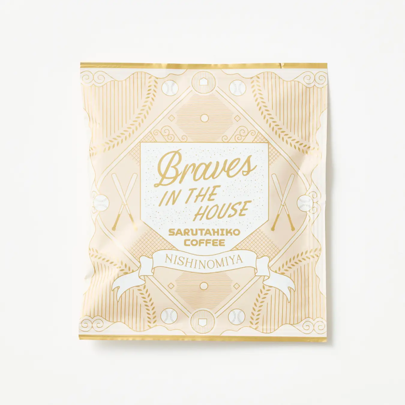 西宮ガーデンズに猿田彦珈琲オープン!限定ブレンドやお得な情報ものイメージ画像