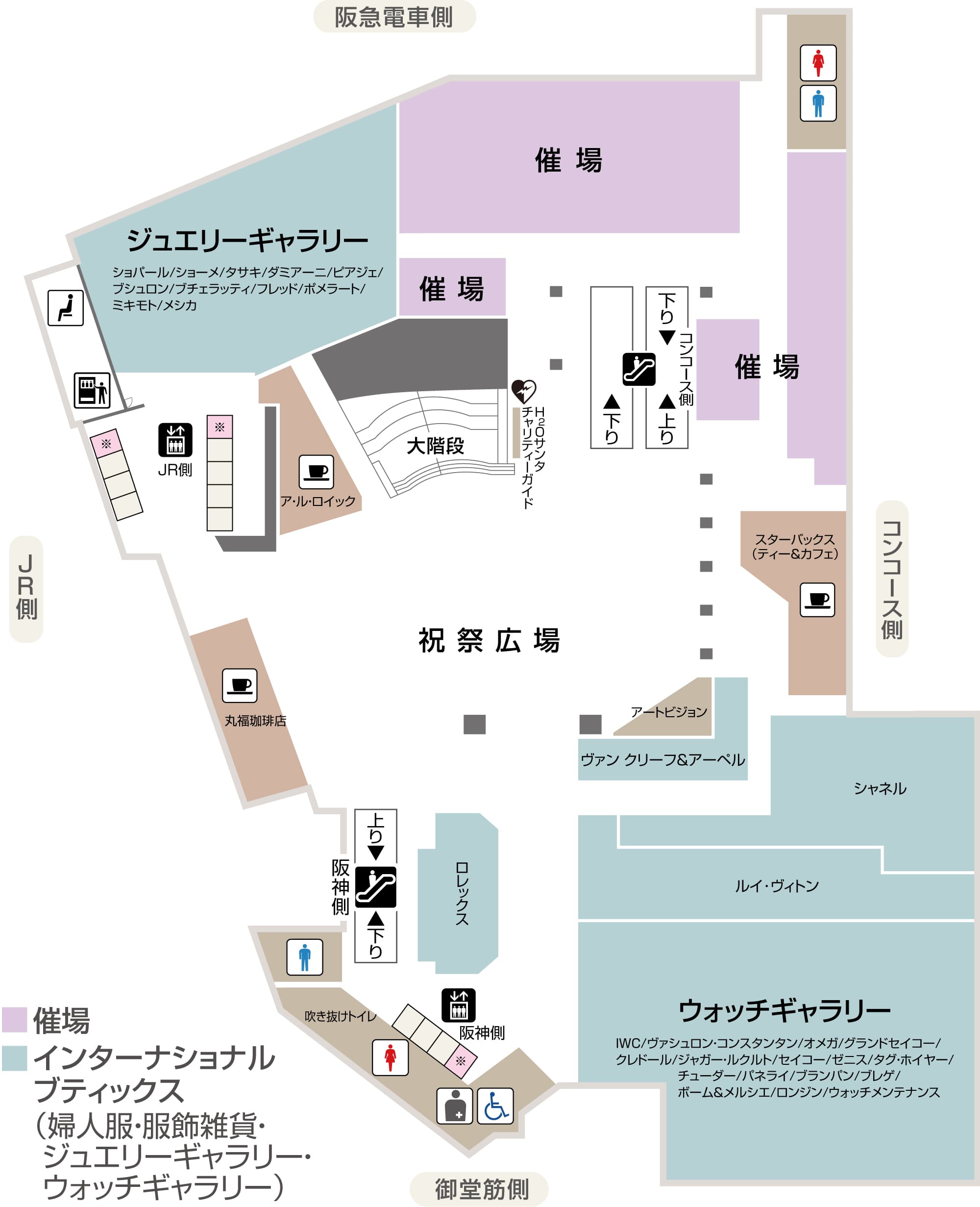 神戸阪急 星のカービィ期間限定ストア開催!グッズや購入特典ものイメージ画像