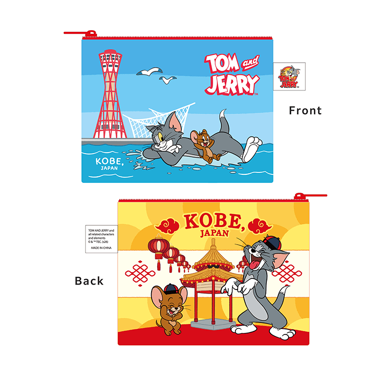 トムとジェリー展、大丸神戸で開催!85周年記念、限定グッズも販売のイメージ画像