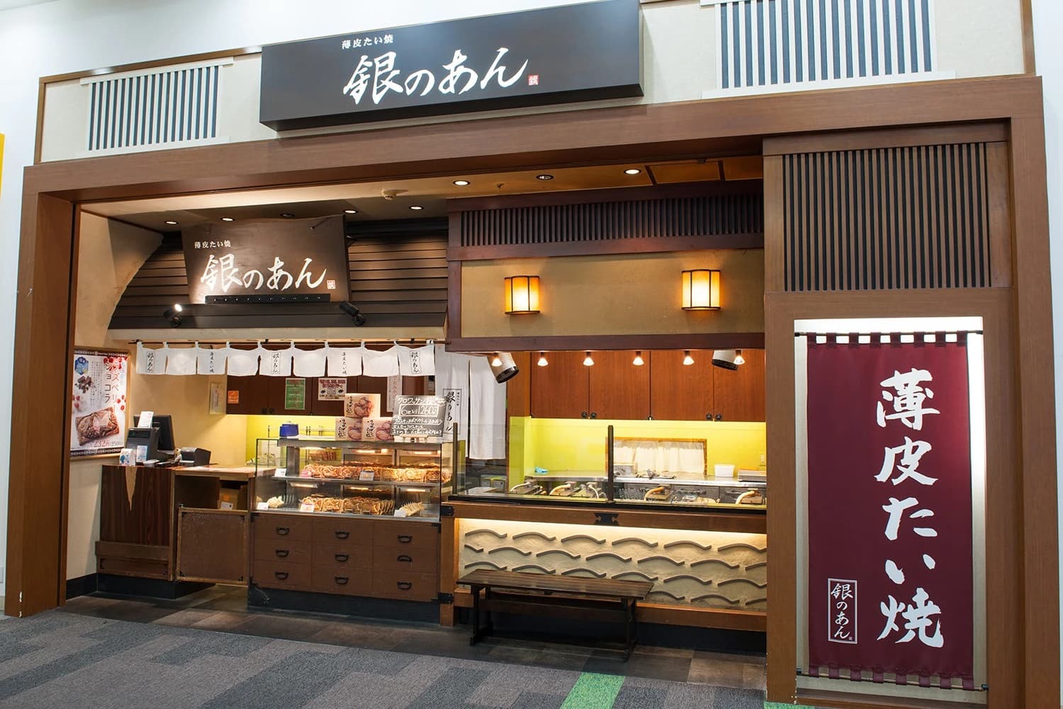 阪急西宮ガーデンズ 手土産スイーツ13選|カフェ・チョコレート・ケーキのイメージ画像