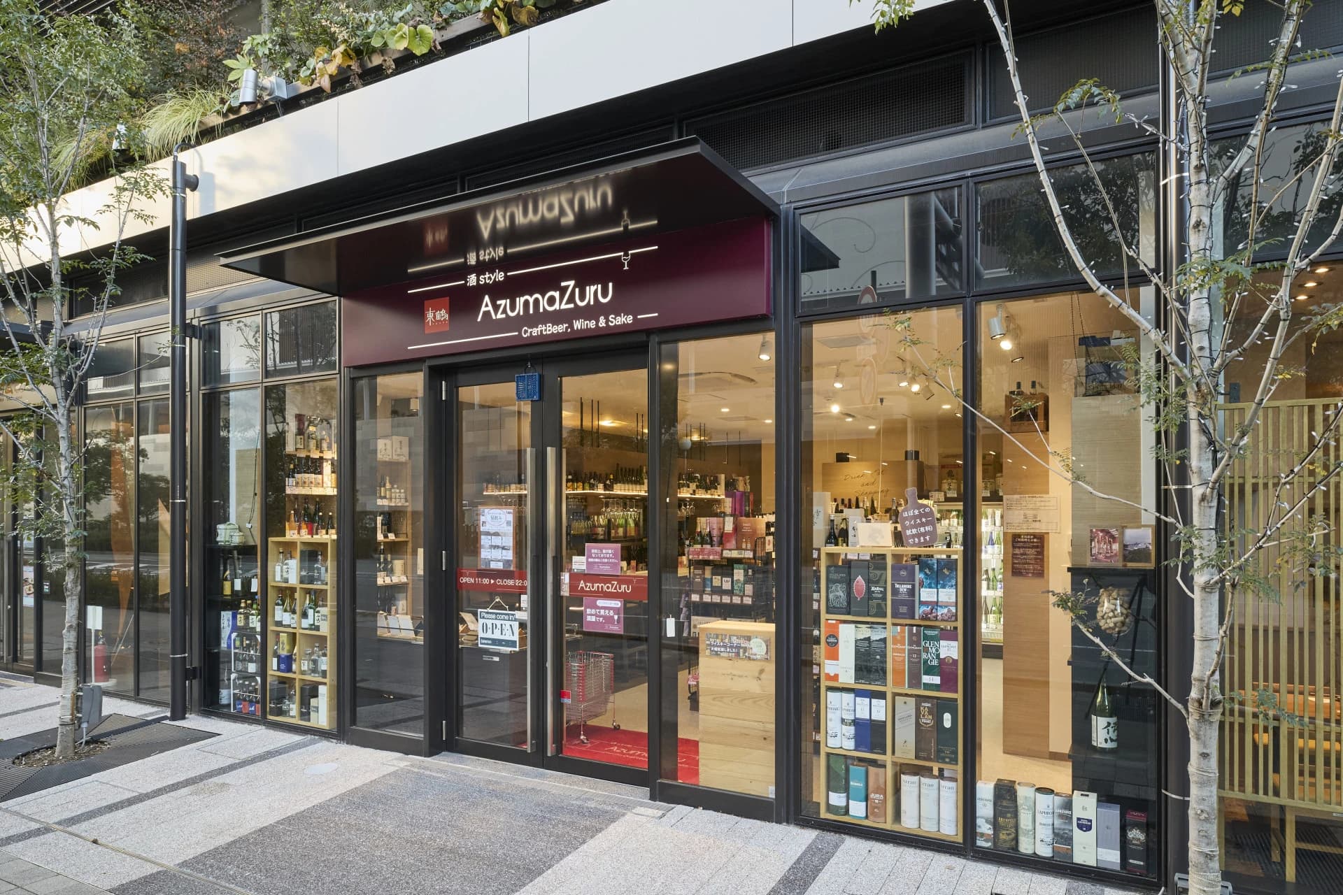 阪急西宮ガーデンズ 手土産スイーツ13選|カフェ・チョコレート・ケーキのイメージ画像