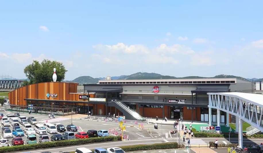 加古川・高砂 年末年始2025-2026 営業時間まとめ!ニッケパークタウン、スーパーの休業に注意のイメージ画像