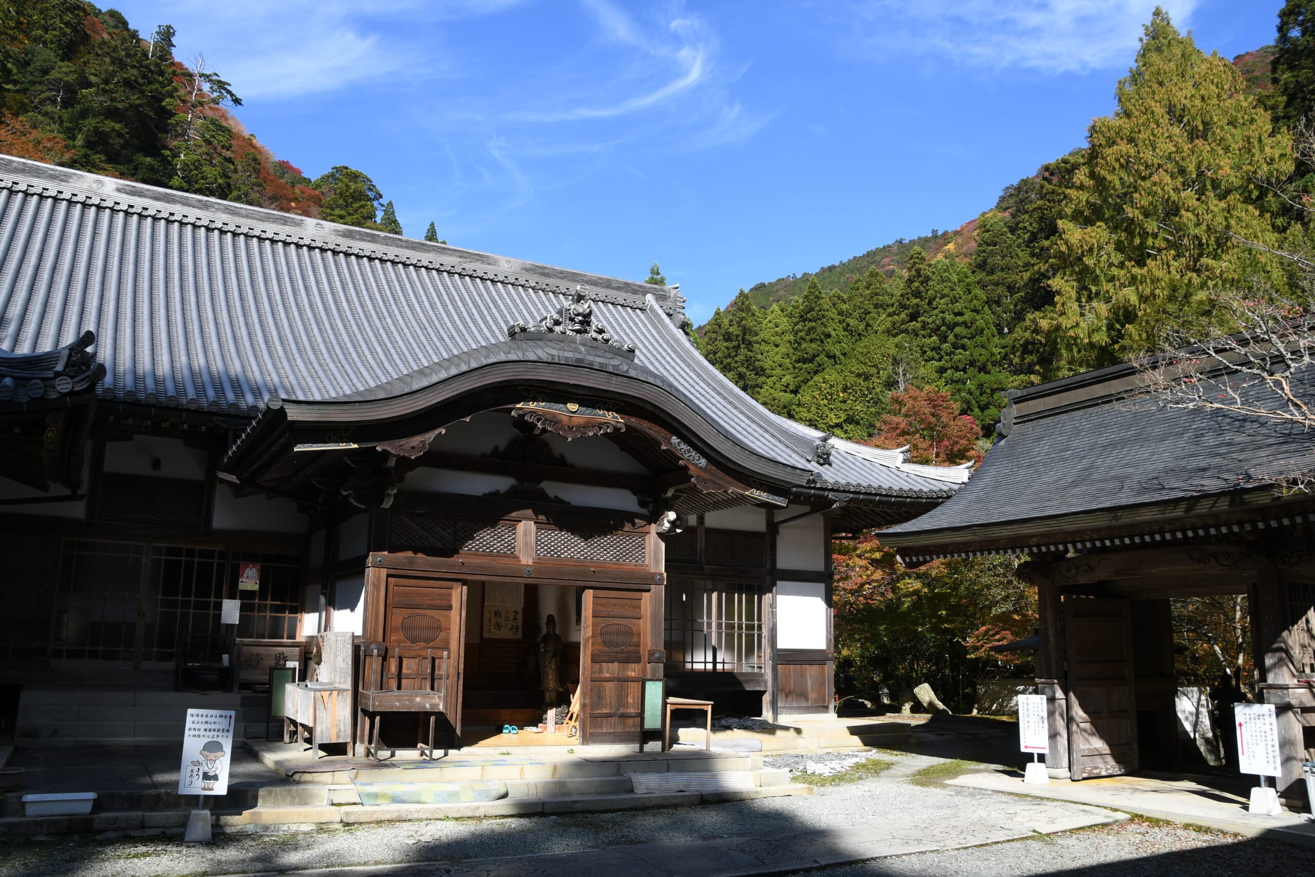 兵庫県パワースポット巡り!開運神社・寺12選|ご利益別おすすめ観光モデルコースのイメージ画像