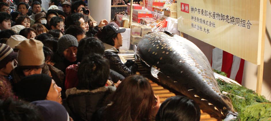 西宮神社 十日えびす2026|福男選び・混雑回避・屋台情報まとめのイメージ画像