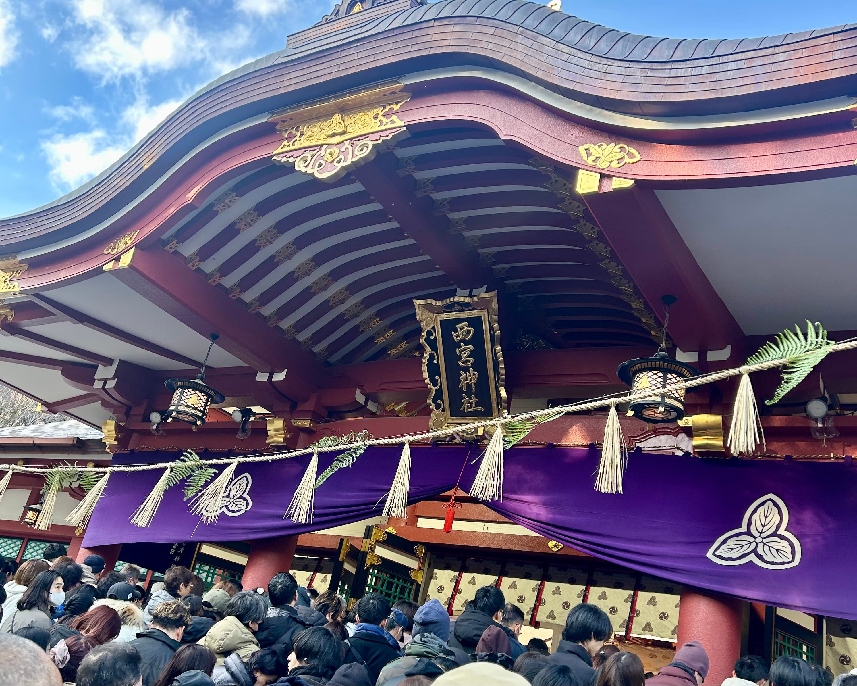 西宮神社 十日えびす2026|福男選び・混雑回避・屋台情報まとめのイメージ画像
