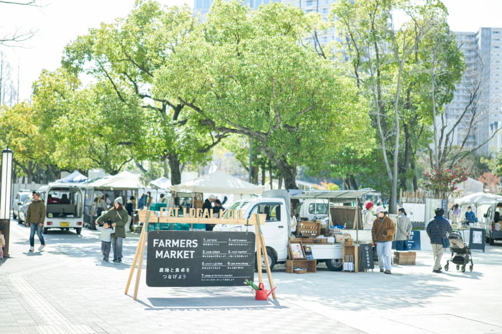 神戸ファーマーズマーケット2026冬 磯上公園・六甲八幡神社・弓弦羽神社で開催!のイメージ画像