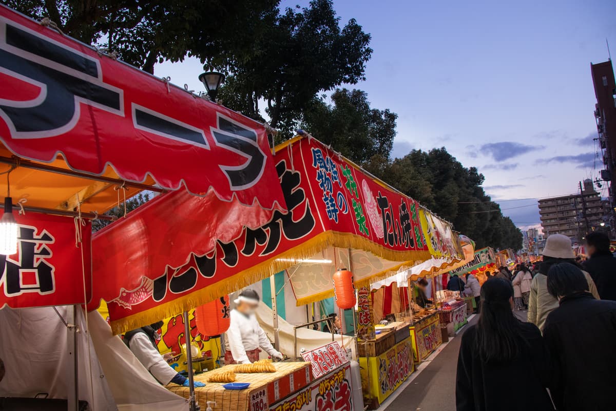 柳原えびす2026ガイド|神戸で両社参り!アクセス・混雑・屋台情報のイメージ画像