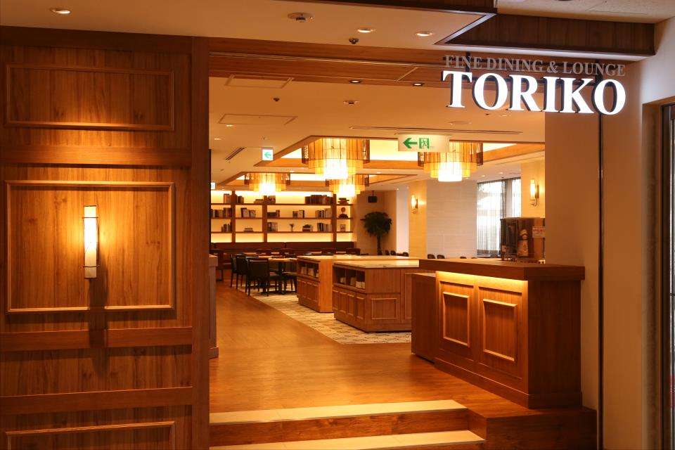 神戸三宮東急REIホテル「世界の食文化食べ放題ランチ」2/1開始のイメージ画像