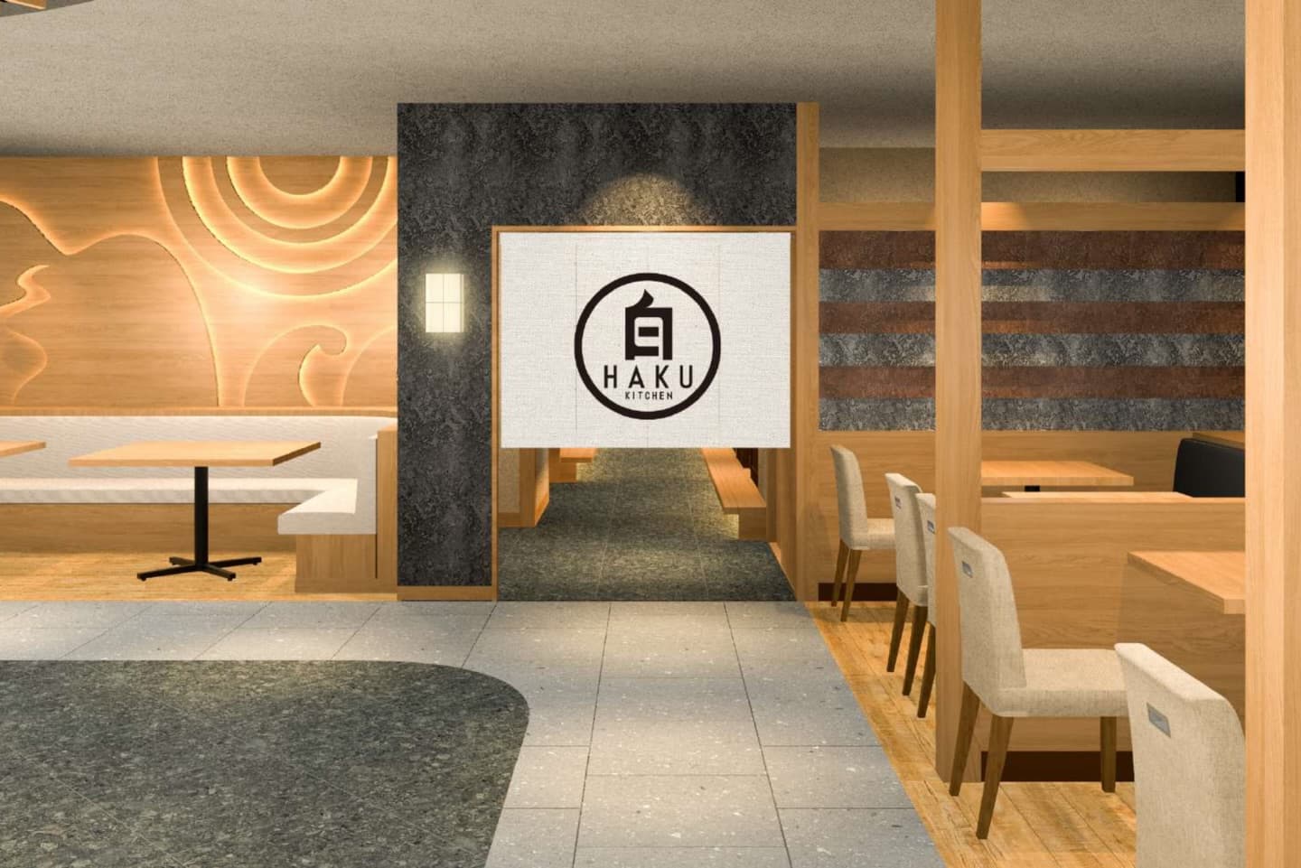 尼崎新名所アマテラス、ついに開業日決定!和食店情報ものイメージ画像