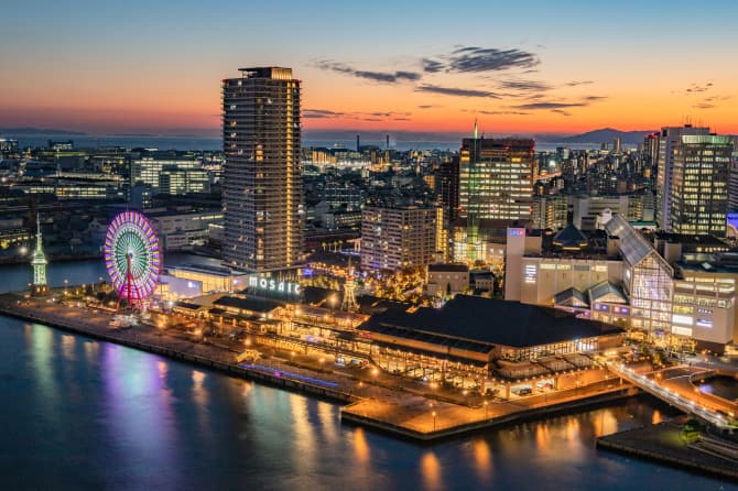 神戸ポートタワー×SONE コラボ!夜景とジャズの特別な夜のイメージ画像