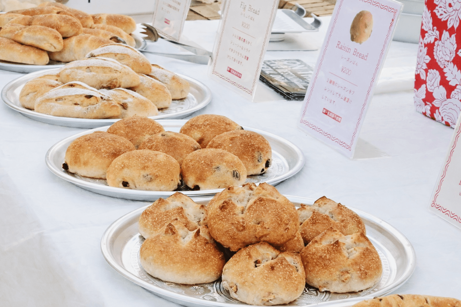 加古川 日岡山公園 朝市 1/24開催!新鮮野菜、牡蠣、グルメが集結のイメージ画像