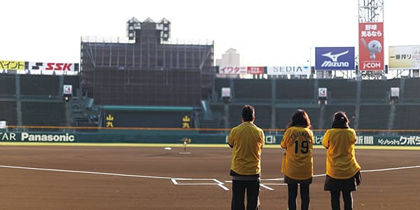 阪神タイガースファンクラブ2026年度追加募集!甲子園・京セラドームで入会受付のイメージ画像