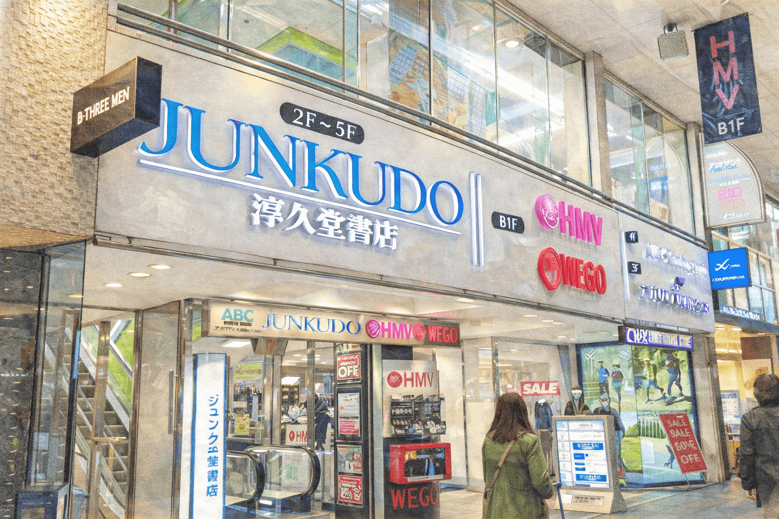 神戸チキンジョージ45周年記念書籍発売!記念イベントも開催のイメージ画像