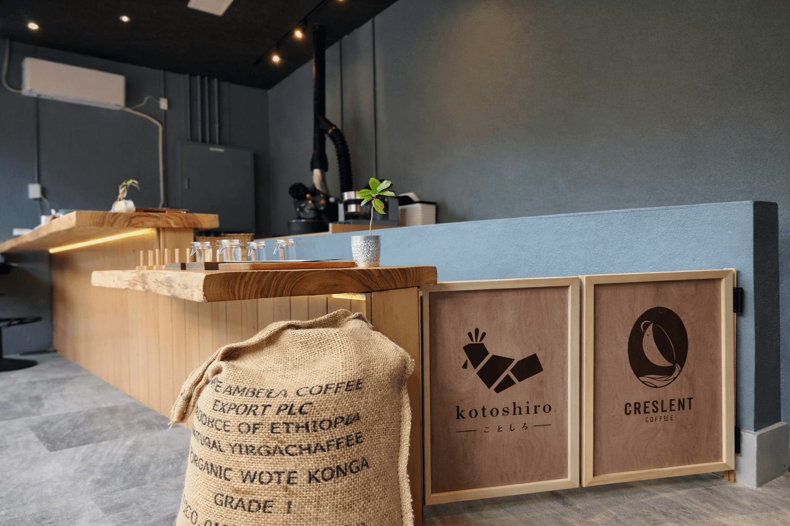 長田神社近くに新カフェ「Crescent Coffee」オープン!こだわりの味と出会えるのイメージ画像