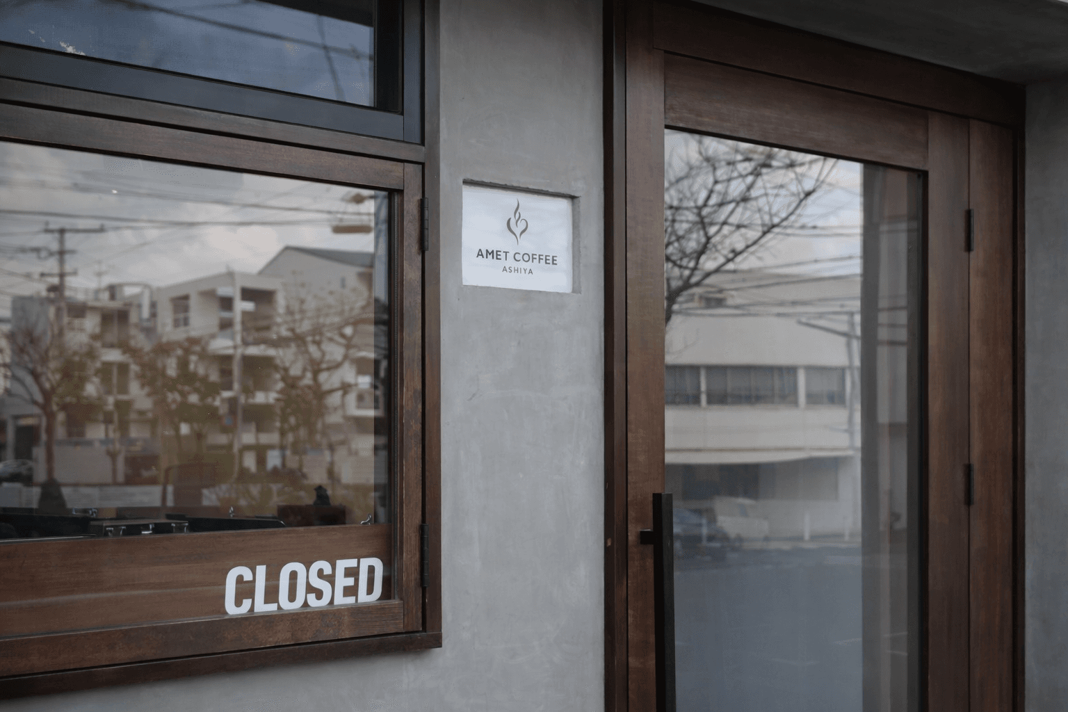 芦屋 上宮川町 コーヒースタンド AMET COFFEE 2月3日オープンのイメージ画像