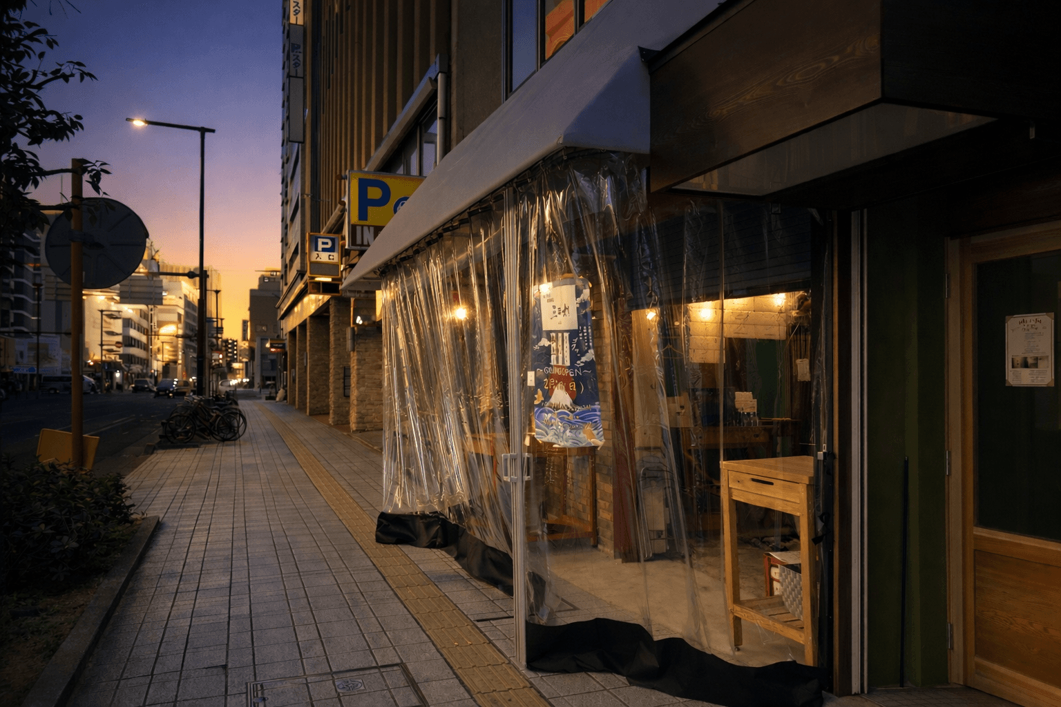 姫路初上陸!東加古川で話題の『魚酒場 三士』駅前に2/1オープン(のイメージ画像