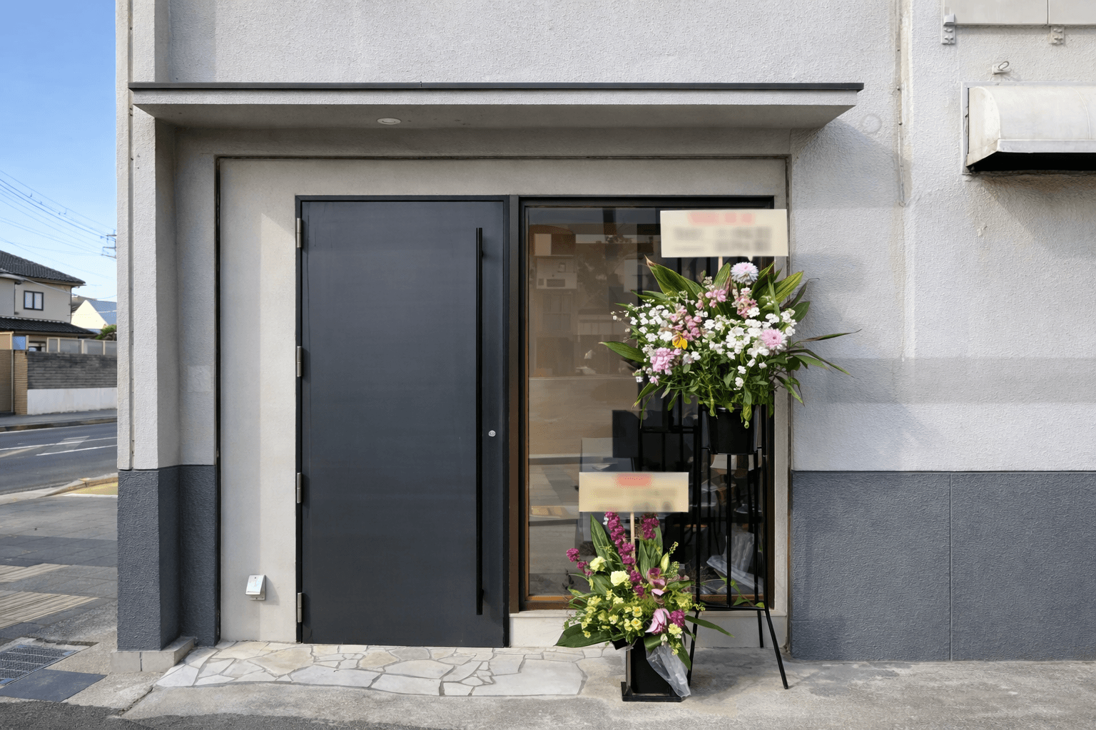 伊丹市行基町に「洋と菜 粋」オープン!和食ベースの料理とワインのイメージ画像