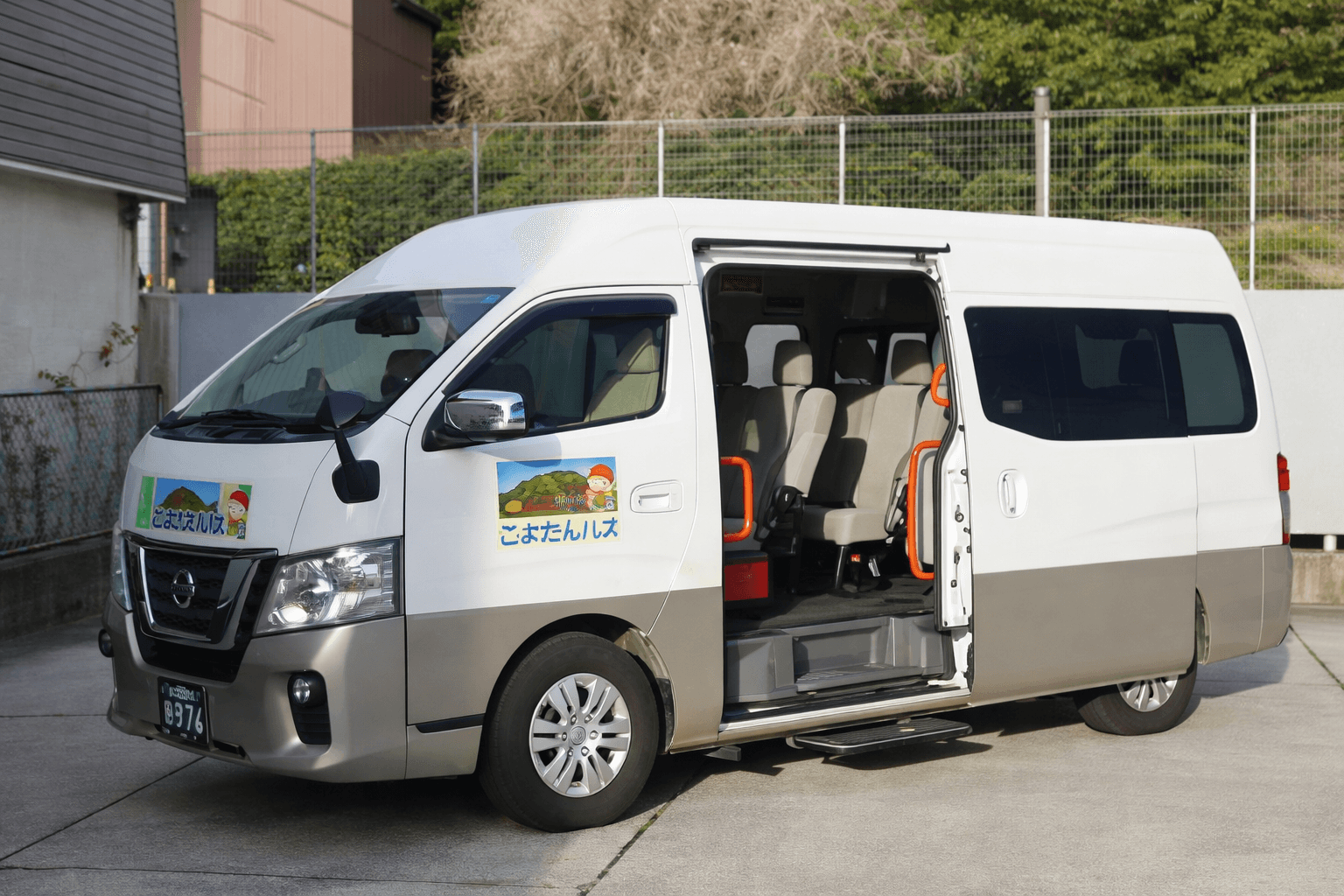 阪急甲陽園駅から地域へ!コミュニティバス「こよたんバス」本格運行開始のイメージ画像