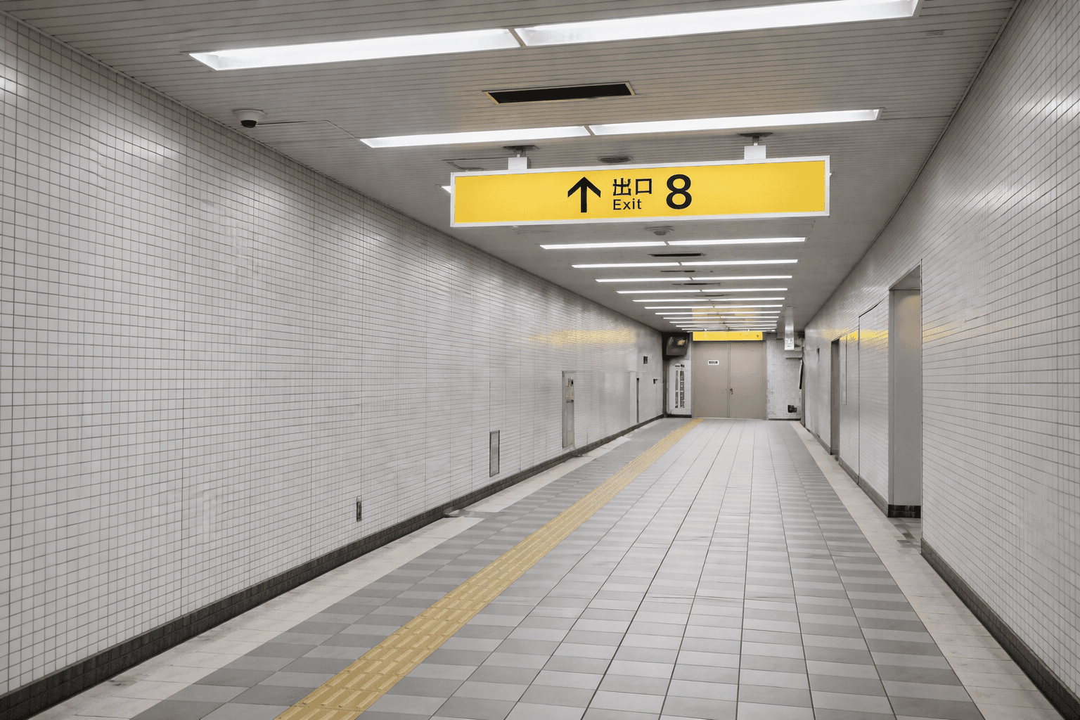 新長田駅地下「はらぺこ地下道」地元グルメで満腹?8番出口タイアップも話題のイメージ画像