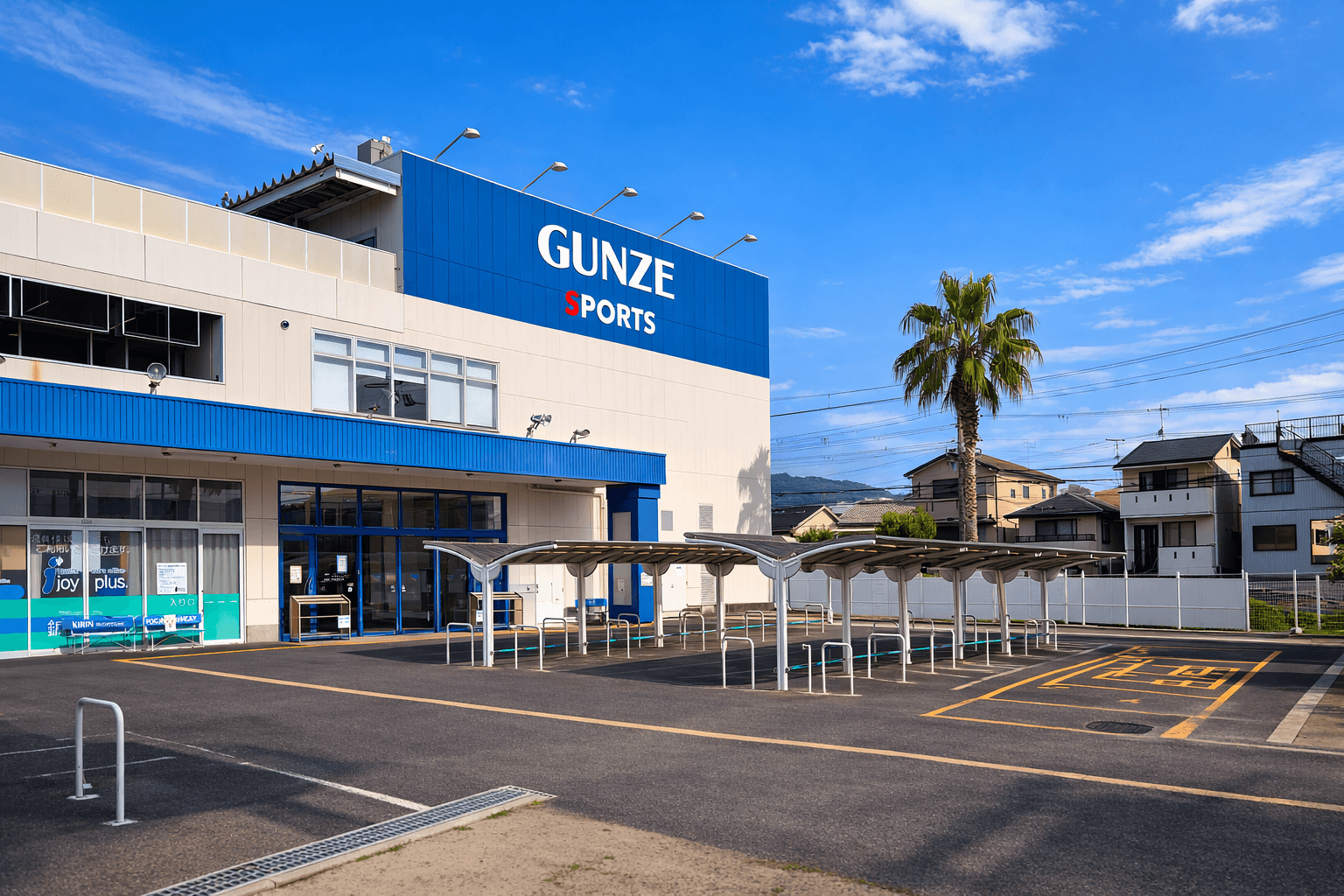 ヤマダストアー西宮店3/28オープン!カード事前受付でお得な特典、限定ピザものイメージ画像